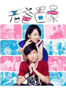 weloveallcouple小仙女合集 [381P/44V/2.93G]